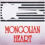 Mongolian Heart
