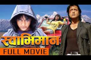 Nepali Movie Swabhiman