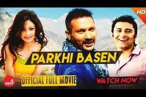 Nepali Movie Parkhi Base
