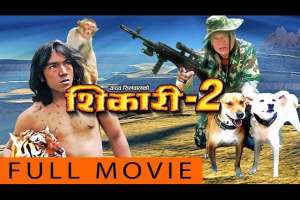 Nepali Movie Shikari 2