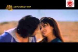 Nepali Movie My Life