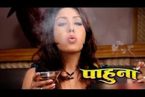 Nepali Movie Pahuna