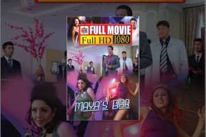 Nepali Movie Maya's Bar