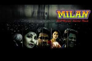 Nepali Movie Milan