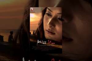 Nepali Movie Miss U