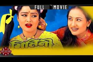 Nepali Movie Mitini