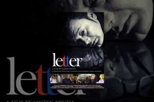 Nepali Movie Letter