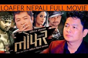 Nepali Movie Loafer