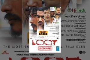 Nepali Movie Loot