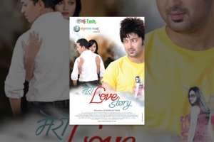 Nepali Movie Love Story