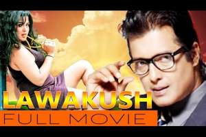 Nepali Movie Luv Kush