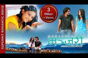 Nepali Movie Manjari