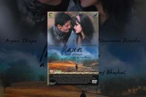 Nepali Movie Maun