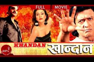 Nepali Movie Khandaan