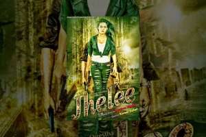 Nepali Movie Jhelee