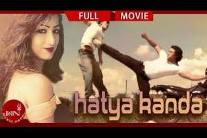 Nepali Movie Hatyakanda
