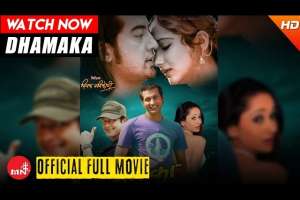 Nepali Movie Dhamaka