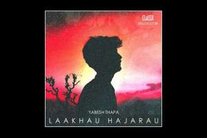 Lakhau Hajarau