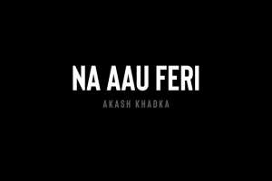 Na Aau Feri