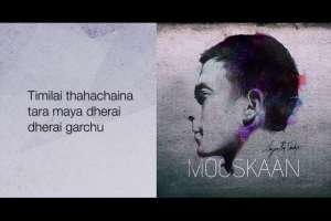 Mooskaan (Muskan)