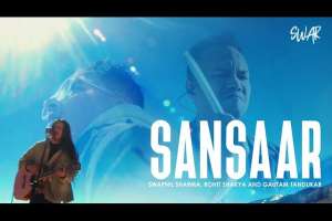 Sansaar