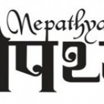 Nepathya