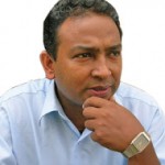 Suresh Adhikari