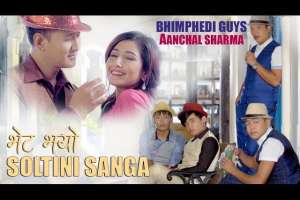 Bhet Bhayo Soltini Sanga