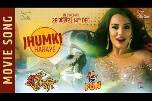 Jhumki Haraye