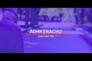 Adhkirachu Adhyaro Ma