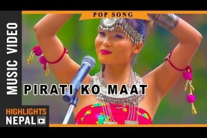 Pirati Ko Maat