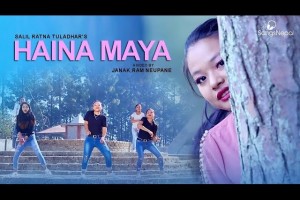 Haina Maya