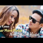 Ghar Mero Purba