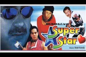 Nepali Movie Superstar