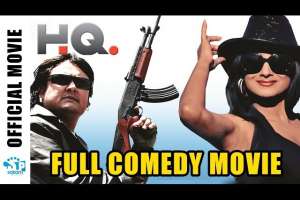 Nepali Movie Ta Ta Sarai Sapris Ni Badri