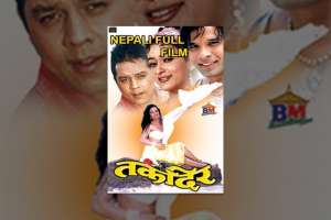 Nepali Movie Takdir