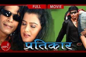 Nepali Movie Pratikar