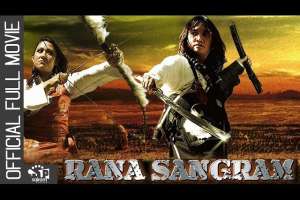 Nepali Movie Rana Sangram