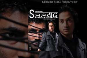 Nepali Movie Saayad