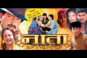 Nepali Movie Naata