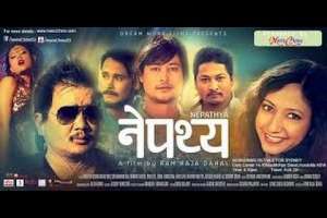 Nepathya (Nepali Movie)