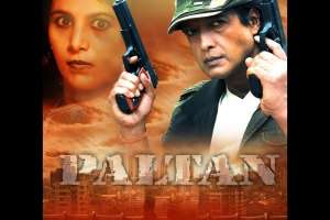 Nepali Movie Paltan
