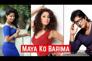 Nepali Movie Mayako Barima