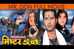 Nepali Movie Mr Don