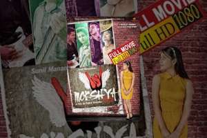 Nepali Movie Moskshya