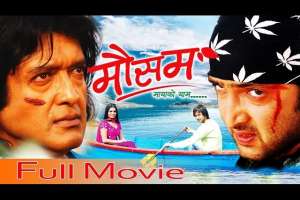 Nepali Movie Mausam