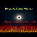 Surya Ma Lagyo Grahan