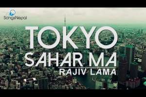 Tokyo Sahar ma