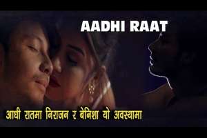 Aadhi Raat