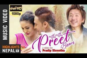 Mitho Mitho Preet Banos